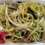 ものもの - 焼きそば塩味+一味マヨネーズです