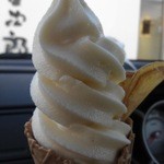 この日は大満足なボリュームに美しさ