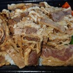 肉のヤマ牛 - 