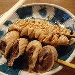 宇ち多゛ - シンキ