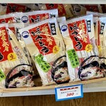 JA南アルプス市 道の駅しらね 農産物直売所 - 