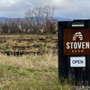 Cafe Stoven - 