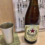 Shushi Mon - 瓶ビール(サッポロ赤星)