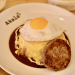 Cafe&Dining Akala - 