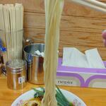 中華そば専門店 笠北 - (2022.11.19)