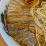 中華そば専門店 笠北 - 笠岡ラーメンの鶏チャーシュー (2022.11.19)