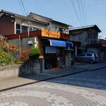 中華そば専門店 笠北 - 笠岡らーめん 笠北 はこの先左手です (2022.11.19)