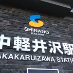 キリマン酒店 - 