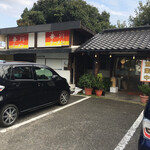 華川ラーメン - 610号松岡日岡線沿い 明野東交差点の近く