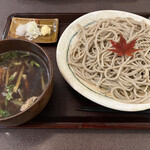 Soba Dokoro Yuu Kyou - 