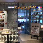 Bisutoro Karato - 