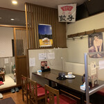 Mutsugiku - 店内