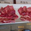 Yakinikutei Barikiya - ●日替わりランチ　2,200円
                ○お肉
                写真は2人分づつとなる。
                
                種類は
                牛上カルビ、牛カルビ、牛ハラミ、牛ホルモン、
                塩タン、鶏モモ、豚バラ？、？、？、？　となる。