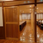 Nihon Ryouri Sampei - 