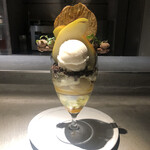 PATISSERIE ASAKO IWAYANAGI - パルフェビジュー®︎ ポワール