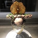 PATISSERIE ASAKO IWAYANAGI - パルフェビジュー®︎ ポワール