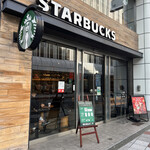 STARBUCKS COFFEE - 