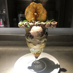 PATISSERIE ASAKO IWAYANAGI - パルフェビジュー®︎ ポワール