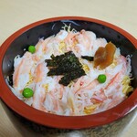 大黒屋 - 