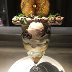 PATISSERIE ASAKO IWAYANAGI - パルフェビジュー®︎ ポワール