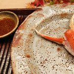 緒方 - 【写真㉑】湯引き間人蟹(爪)