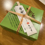 竹風堂　 善光寺大門店 - 