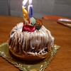 ブールミッシュ - 