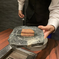 USHIMITSU NISHIAZABU - 