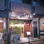 もち豚とんかつ たいよう - 今回来訪したいと思っていたもち豚とんかつたいようがあります。