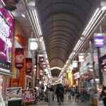 もち豚とんかつ たいよう - しばしの間駅と反対方向に移動します。