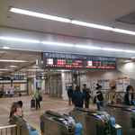 もち豚とんかつ たいよう - 武蔵小山駅到着後は人の流れに乗って改札を抜け