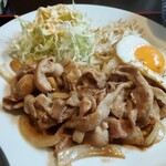 Gohan Chaya Jin - 