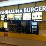 SHIMAUMA BURGER - 