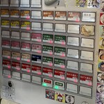 陽はまたのぼる - 