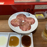 Yakiniku No Watami - 