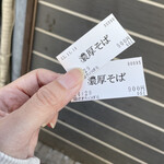 陽はまたのぼる - 