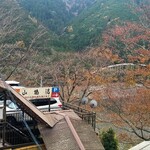 Shionoha Onsen Yamabato Yu - お店…というか山鳩湯周辺の風景