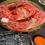 焼肉 神宮 - 