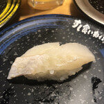 Sushi Kuine - はっかく 460円