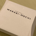 とろり天使のわらびもち 藤沢ミロクジーナ店 - 