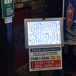 コロポックル - 