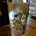 Seika Saketen - 国産グリーンレモン