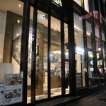 METoA Cafe ＆ Kitchen - 外観