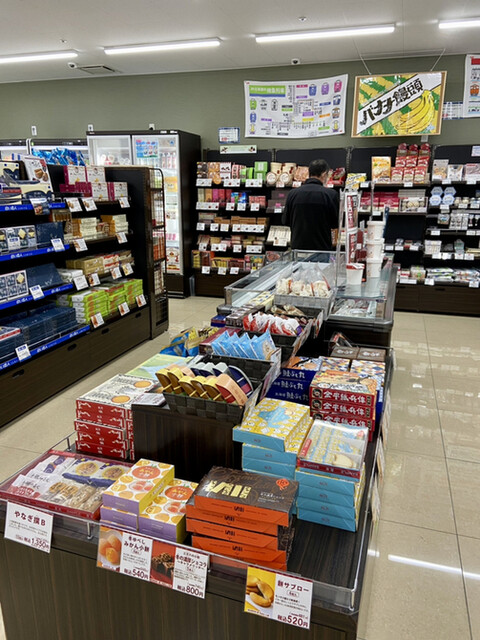 北海道 四季彩館 帯広店 &ndash; 帯広のお土産・物産館