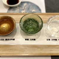 THE WASHIN by 上越やすだ - 