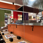 北〇厨房 エスタ店 - 