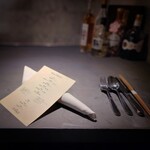 TOSAGE - テーブルセット