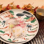 緒方 - 真鯛の身　真鯛の皮