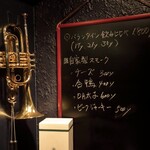 DEN - この宵の自家製スモークメニュー