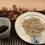 緒方 - 十割蕎麦